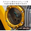 MR19-CC18-RD Mr Quick製 ホンダ CC110 クロスカブ用 クリア シリンダー ヘッドサイドカバー MAD MAX(マッドマックス) 63094957