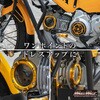 MR19-CC18-RD Mr Quick製 ホンダ CC110 クロスカブ用 クリア シリンダー ヘッドサイドカバー MAD MAX(マッドマックス) 63094957