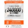 63100898,63100925