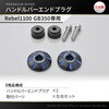 42695 PREMIUM ZONE nho[GhvO HANABI DAYTONA(fCgi) 63110314