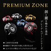 42695 PREMIUM ZONE nho[GhvO HANABI DAYTONA(fCgi) 63110314