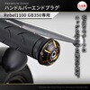 42696 PREMIUM ZONE nho[GhvO HANABI DAYTONA(fCgi) 63110330