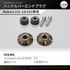 42696 PREMIUM ZONE nho[GhvO HANABI DAYTONA(fCgi) 63110330