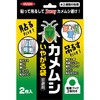 カメムシいやがる袋 イカリ消毒