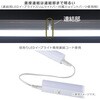 LT-FLE600D-HN LEDC[uCgX Cgo[ I[d@ 63112317