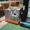 63155349