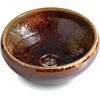 手洗い鉢 濃紅(こきあか) 利休信楽