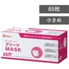 バイス/クランプ/ハンドプレスカテゴリ