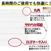 PK-NV40S v[c}XN ߃TCY  y40z ACXI[} 63156075