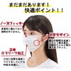 PK-NV40L v[c}XN ߃TCY  y40z ACXI[} 63156084