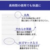 PK-NV40L プリーツマスク 小さめサイズ 個包装 【40枚入り】 アイリスオーヤマ 63156084