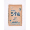 特級塩うず塩 鳴門塩業