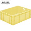 20660300CL202(名入れ) サンボックス TP462.5LB サンコー(三甲) 13149206