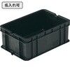 20084200BK(名入れ) サンボックス #8-3(導電) サンコー(三甲) 13149556