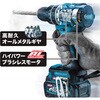 DF002GRDX 充電式ドライバドリル マキタ 63157265