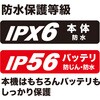 DF002GRDX 充電式ドライバドリル マキタ 63157265