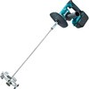 充電式カクハン機 マキタ