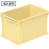 20211000CL202(名入れ) サンボックス #24A-2 サンコー(三甲) 13150046