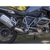 R118-0-2105 Adventure II �t�b�g�y�O BMW R 1200 GS / R 1250 GS - �V���o�[ Altrider (�A���g���C�_�[) 63164370