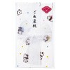 日本製 ご祝儀袋(結婚祝い・出産祝い用) 日繊商工