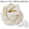 BL-900 ̔A ^cl 63170155