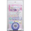 くるくるコットンラベル ゆにねーむ