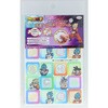 ドラゴンボール洗濯タグ用ネームシール 稲垣服飾