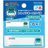 IR-TR352 �g���C���l�[�����x�� �����ism 63186964