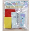 お名前スタンプ ゆにねーむ
