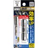 強靭ダブルジョイント ANEX