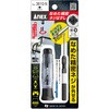 なめた精密ネジはずし
