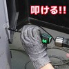 63206877
