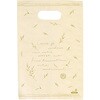 PRV-4 プロバンスPEバッグ HEADS(ヘッズ) 63233390