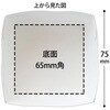63233444