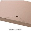 MCP-PGB3 nCP|XgMtg{bNX HEADS(wbY) 63233548