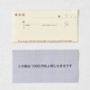 BKF-1RY ̎/BKF HEADS(wbY) 63234020