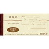 BKF-1RY-S ̎/BKF HEADS(wbY) 63234029