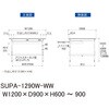 SUPA-1290W-WW 軽量作業台/耐荷重150kg_高さ調整式_ワイド引き出し付_ワークテーブル150シリーズ_低圧メラミン天板 山金工業 63240374