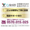 63241214