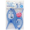 CLR ダブルバネベランダ用ピンチ 2個入 ブルー 東和産業