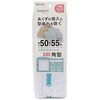 SPL 洗濯ネット くずよけ メッシュ 角型 特大 東和産業