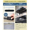 ELD-FS(MWH)+TUMT1400(SDGY) 電動昇降デスク 電源タップ メモリー機能付き 幅100/120/140 奥行70 高さ72.5-118.5cm ハイグレード天板 YAMAZEN(山善) 63266509