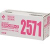 63266755,63266764,63266780