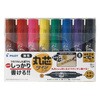 MFN120FBM-8CN 丸芯 ツインマーカー 細・太 パイロット 63273527