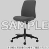 オフィスチェアー エルア ミドルハイタイプ(配送・組立サービス付き) コクヨ