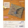 hidamari 刺し子キット刺し子キット AYUFISH int. ルシアン