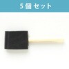 Y54282-5 X|WuV {Rtf 63280265