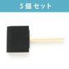 Y54283-5 X|WuV {Rtf 63280274