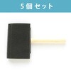 Y54284-5 X|WuV {Rtf 63280290