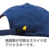 4081 NVJLbv STATUSUNI(Xe[^Xj) 63280788